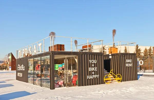 Travelers Flock to Winter Rentals: What You Need to Know